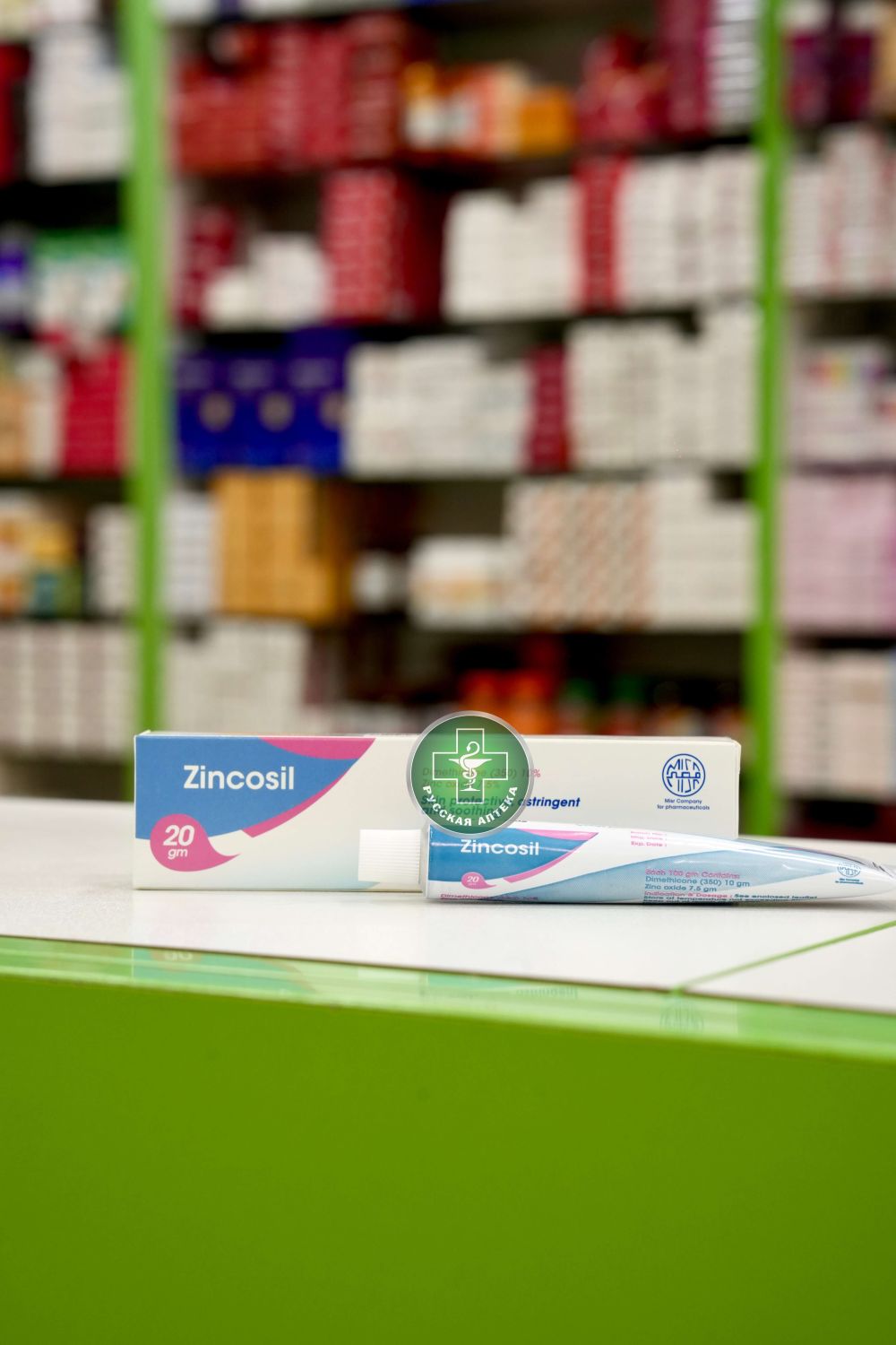 Zincosil topical cream 20 gm