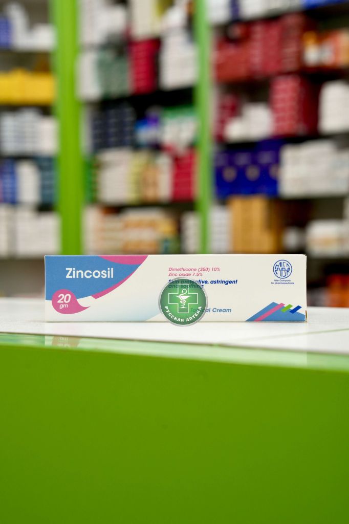 Zincosil topical cream 20 gm
