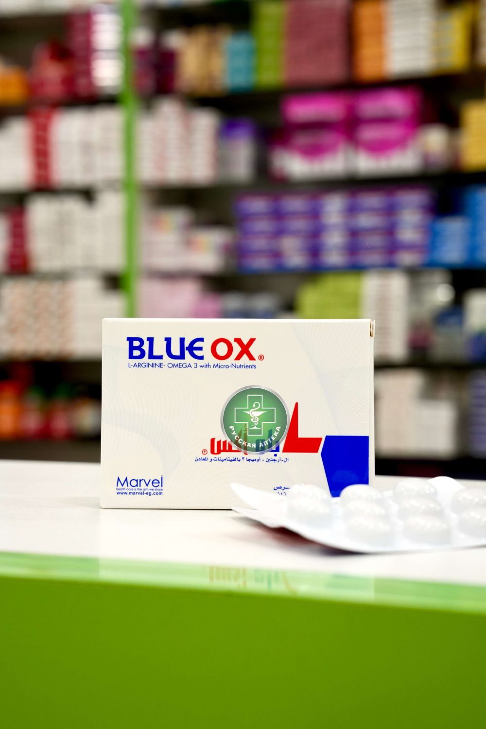 Blue Ox 20 tablets