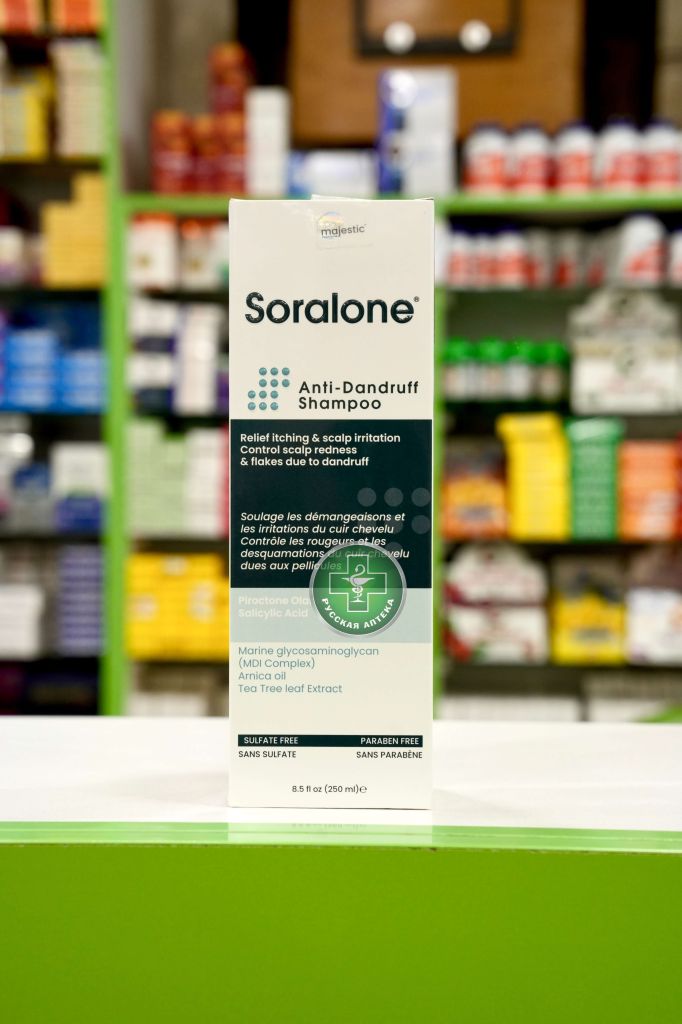 Соралон Шампунь против перхоти 250 мл