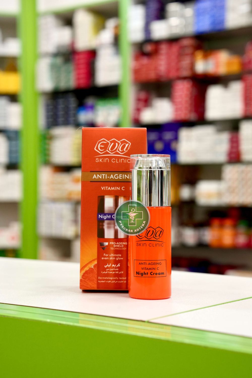 Eva Skin Clinic Anti-aging vitamin C night cream 50 ml
