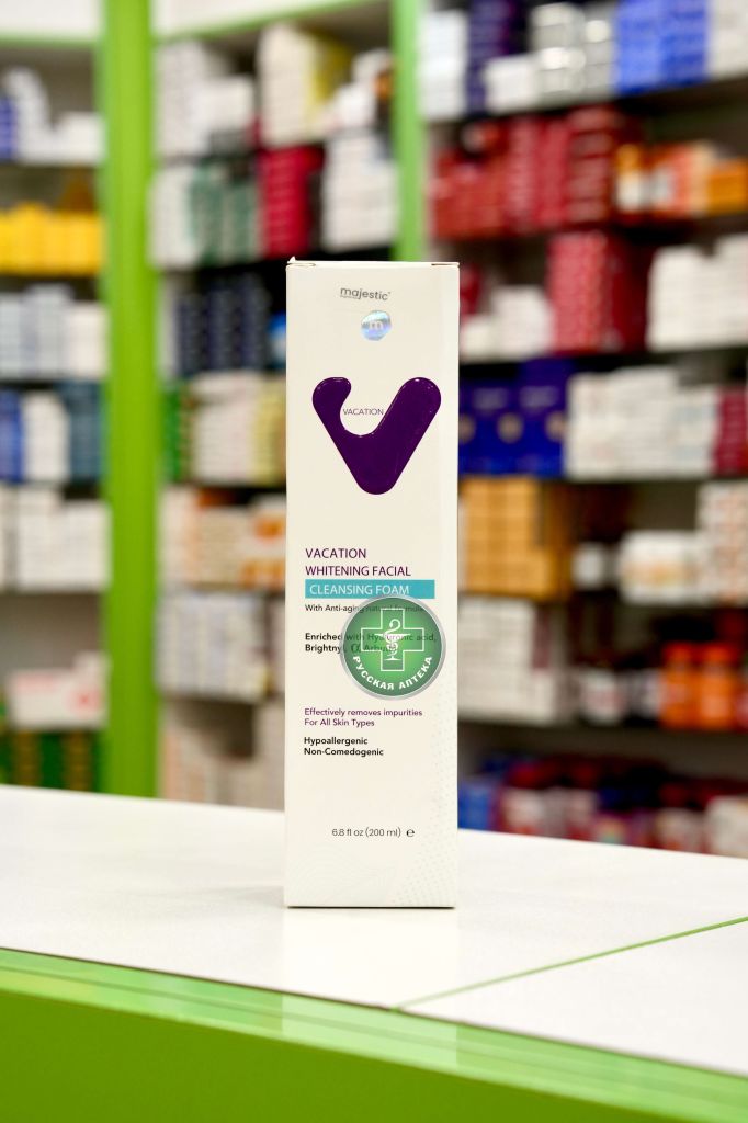 Вакейшен Отбеливающая пенка для умывания 200 мл