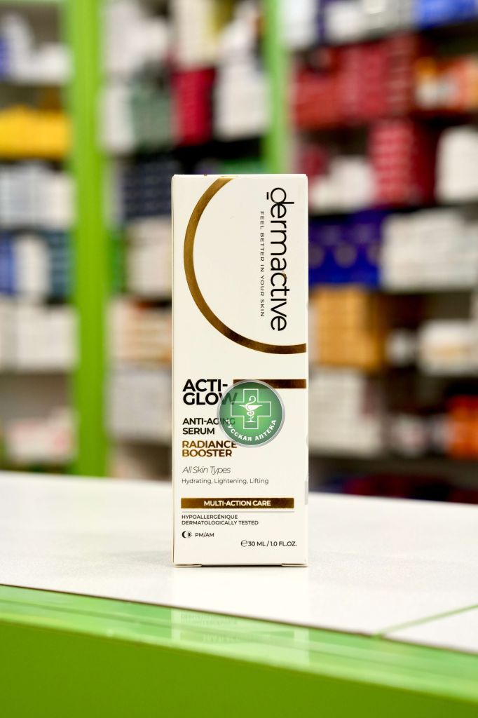 Dermactive Acti-Glow Anti-aging radiance booster serum 30 ml