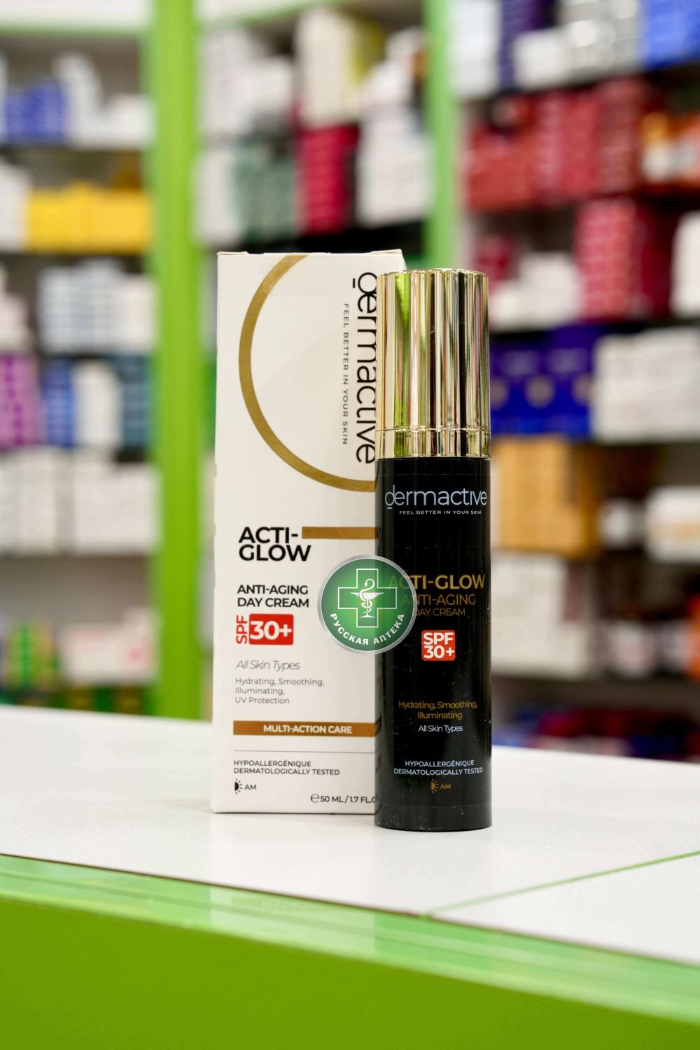 Dermactive Acti-Glow Дневной антивозрастной крем для лица SPF 30+ 50 мл