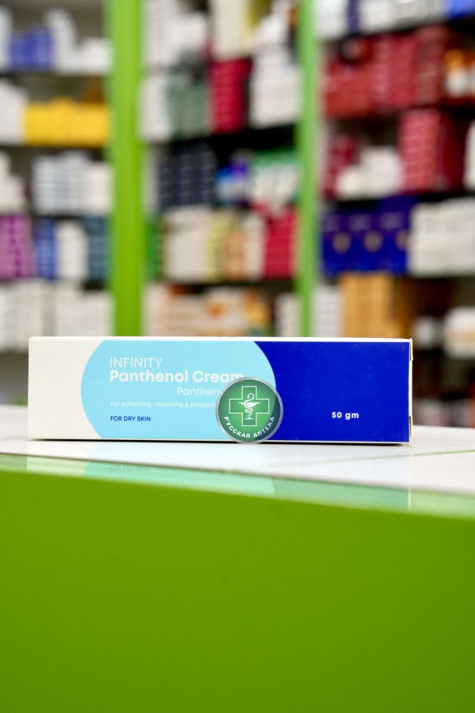 Infinity Panthenol cream 5% 50 gm