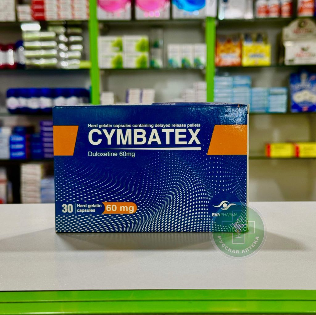 Cymbatex 60 mg 30 capsules