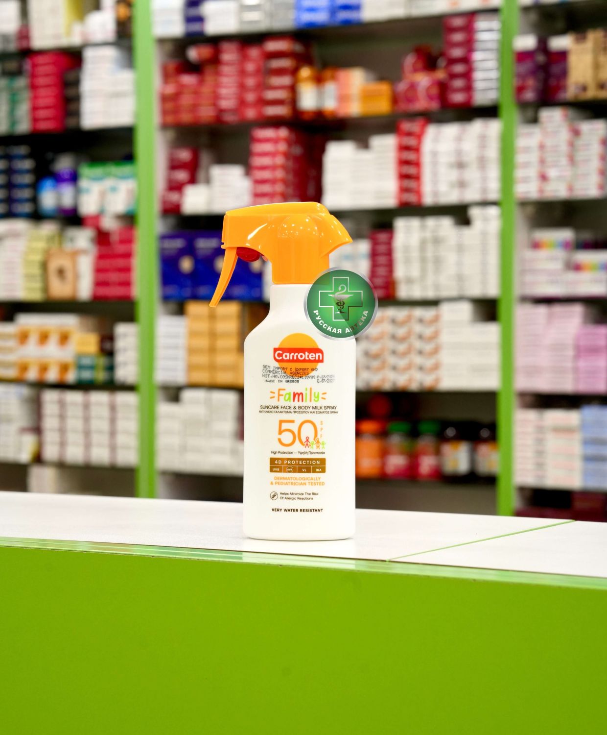 Carroten family Suncare milk spray SPF 50 270 ml