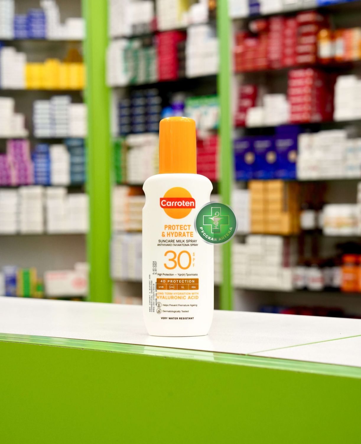 Carroten Protect & Hydrate Suncare milk spray SPF 30, 200 ml