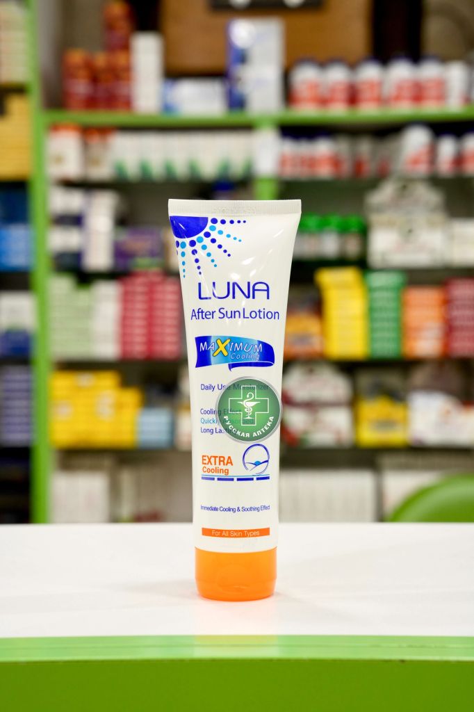Luna After Sun Lotion “Maximum Cooling” 130 ml
