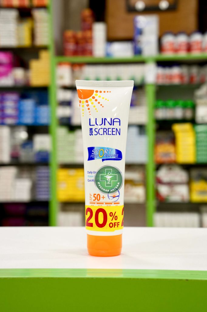 Luna Sport Performance Sunscreen Cream SPF 50+ 130 ml