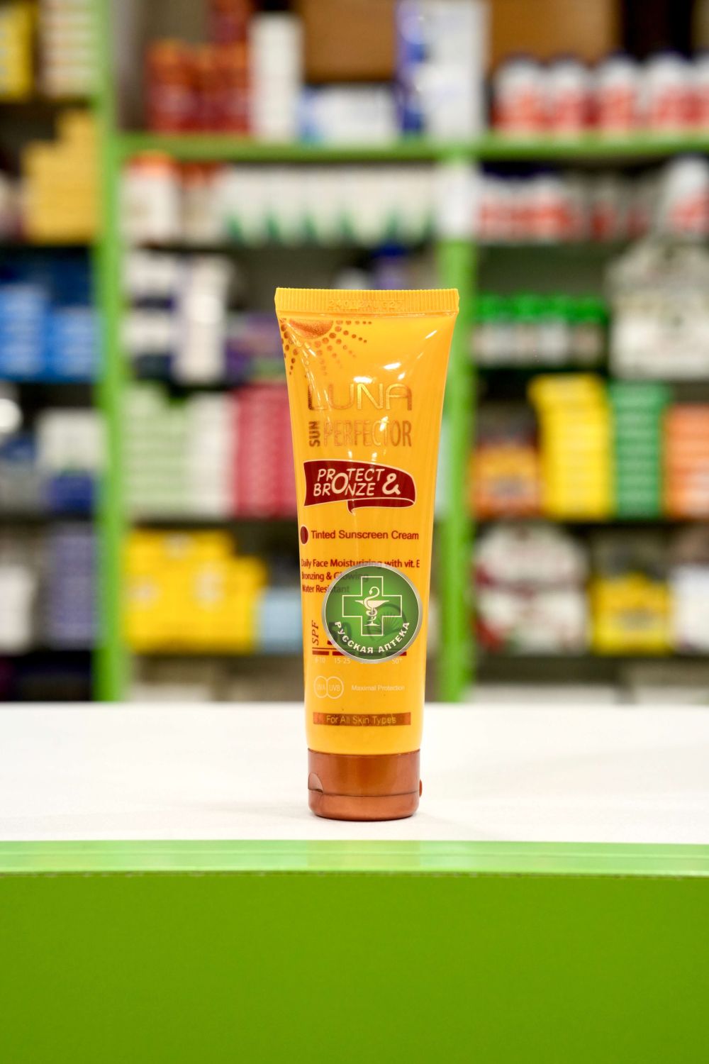 Luna Sun Protect & Bronze Солнцезащитный тонирующий крем‑перфектор SPF 50 50 мл