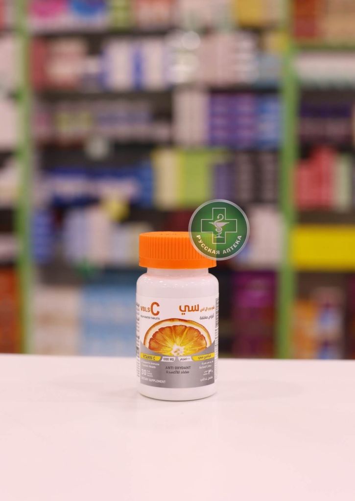 UGC Vitamin C 1000 mg Dietary supplement for immunity 30 tablets