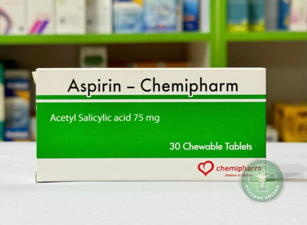 Aspirin Chemipharm 30 chewable tablets