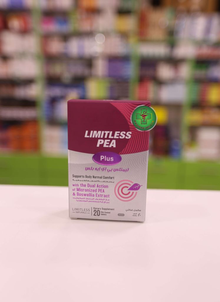 Limitless PEA Plus 20 tablets