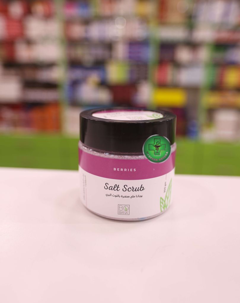 Bobana Berries Salt Scrub 300 g