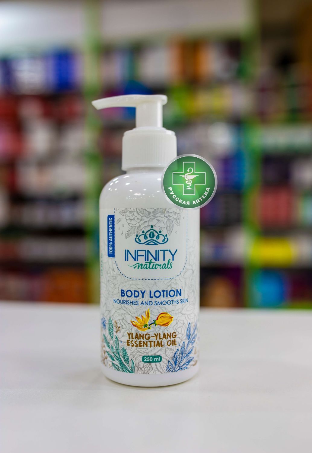Infinity Naturals Moisturizing body lotion with ylang-ylang essential oil & shea butter 250 ml