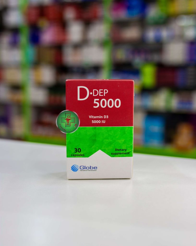 D.Dep Vitamin D3 5000 IU 30 capsules