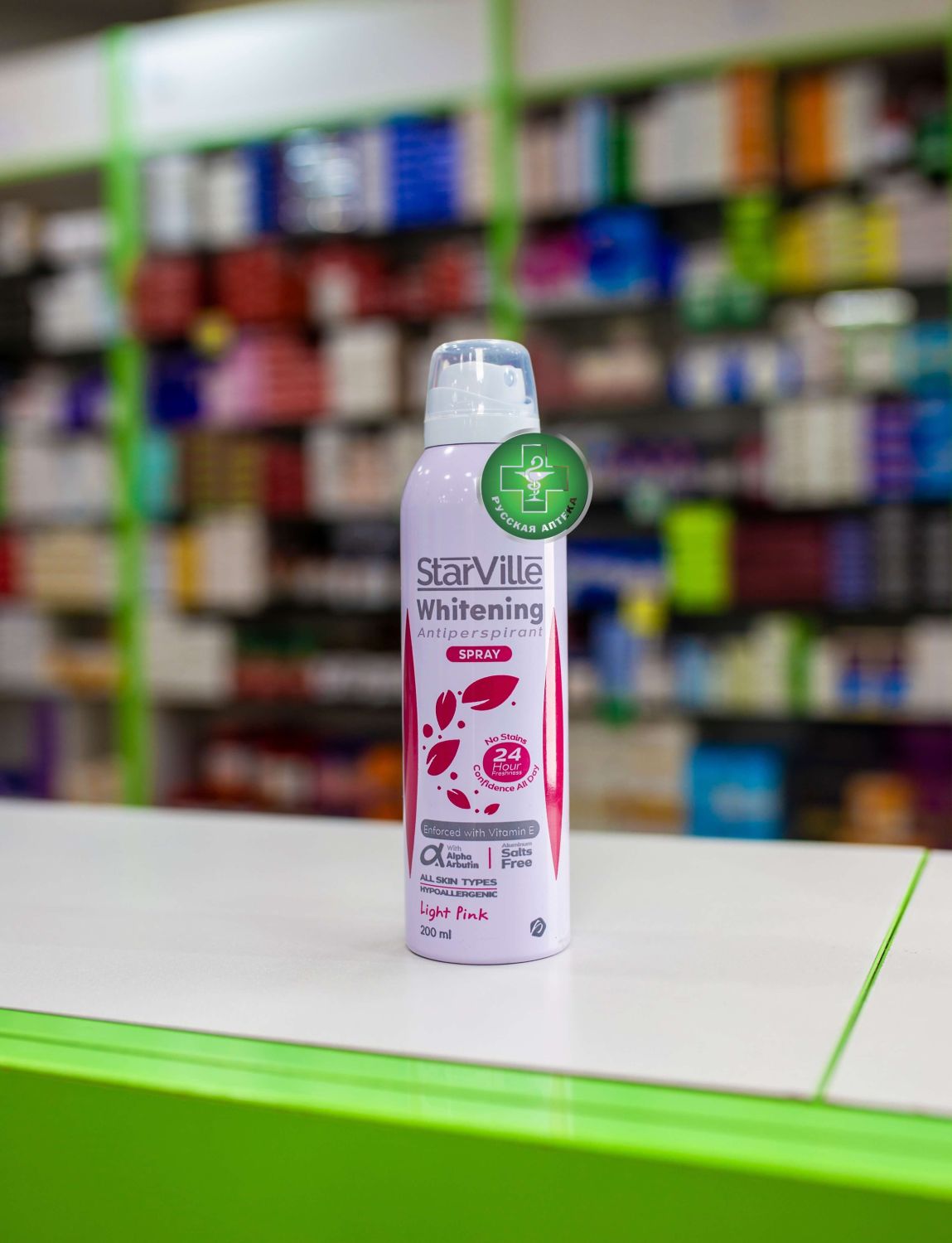 Starville Whitening antiperspirant spray Light pink 150 ml