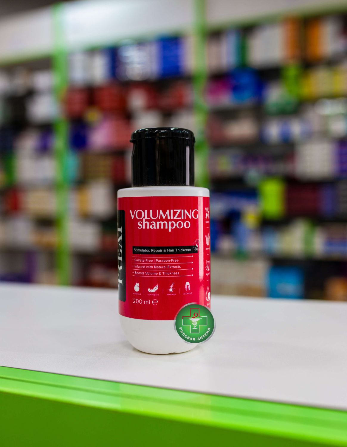 Nano Treat Volumizing shampoo 200 ml