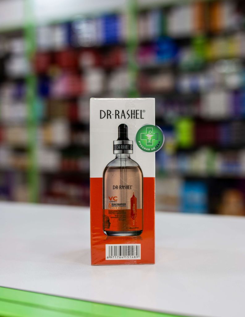 Dr. Rashel Vitamin C & niacinamide brightening primer serum 100 ml