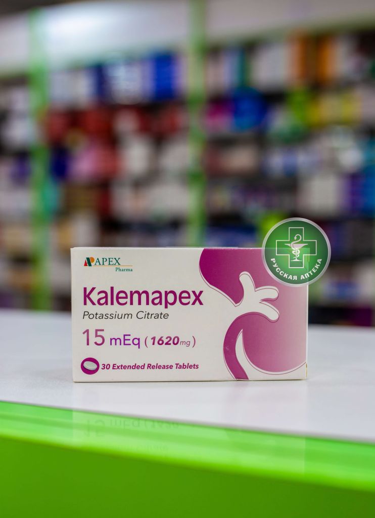 Kalemapex 30 tablets