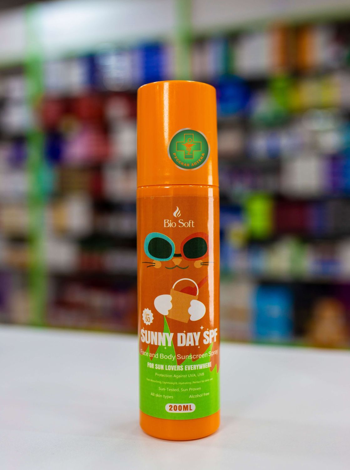 Bio Soft Sunscreen spray SPF 50, 200 ml