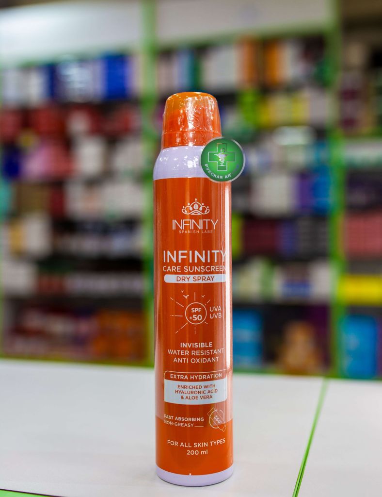 Infinity Care Sunscreen Dry Spray SPF50+ 200 ml
