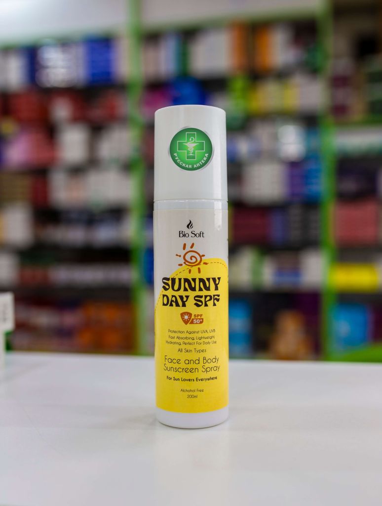 Bio Soft Sunscreen spray for face & body SPF 50, 200 ml