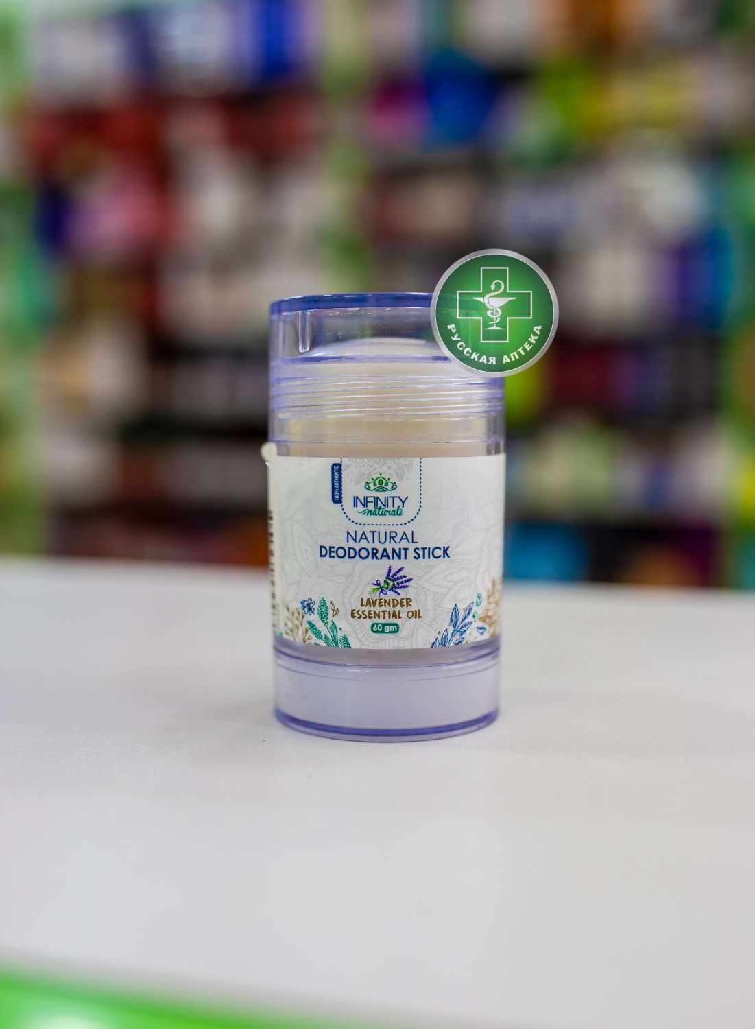 Инфинити Дезодорант на натуральной основе с лавандовым маслом 60 г