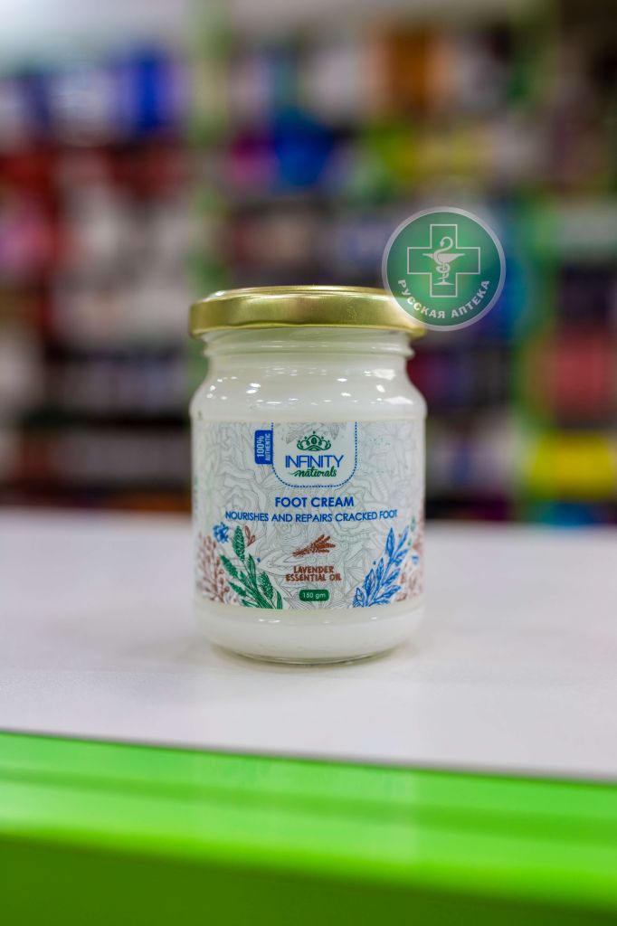 Infinity Naturals Foot cream with lavender essential oil 150 g