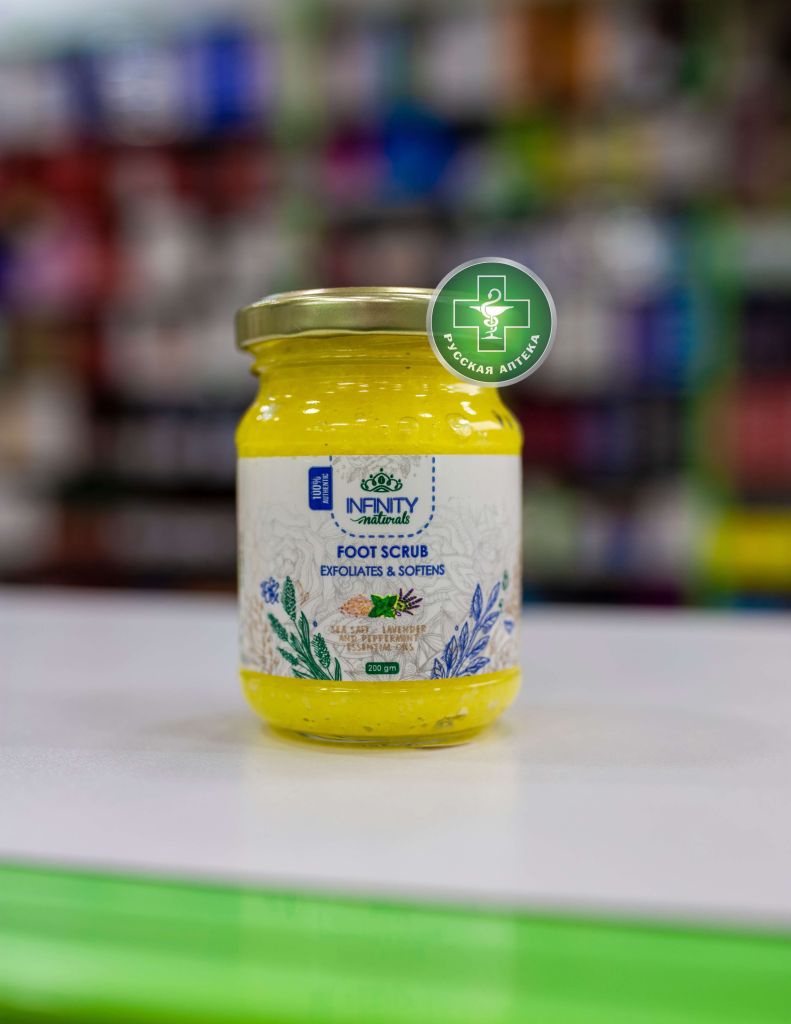 Infinity Naturals Foot scrub with sea salt, lavender & peppermint oils 200 g