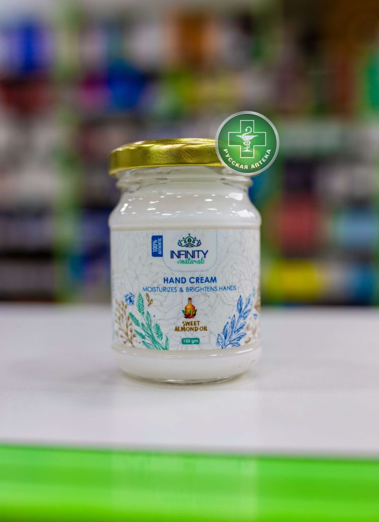 Infinity Naturals Hand cream with sweet almond oil 150 g