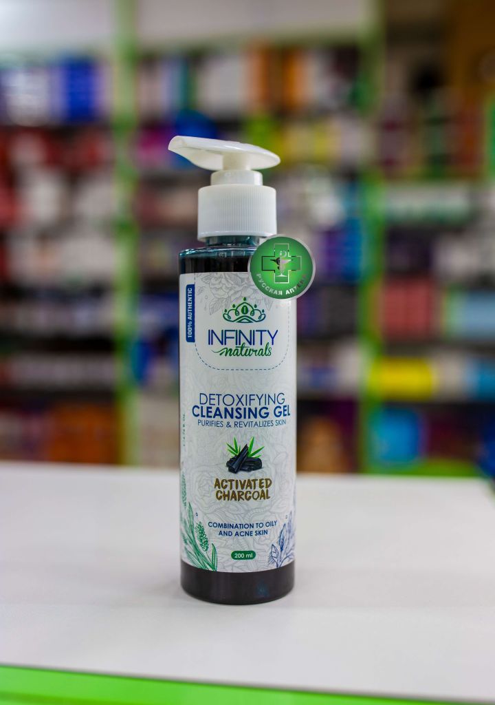 Infinity Naturals Detoxifying cleansing gel with activated charcoal 200 ml