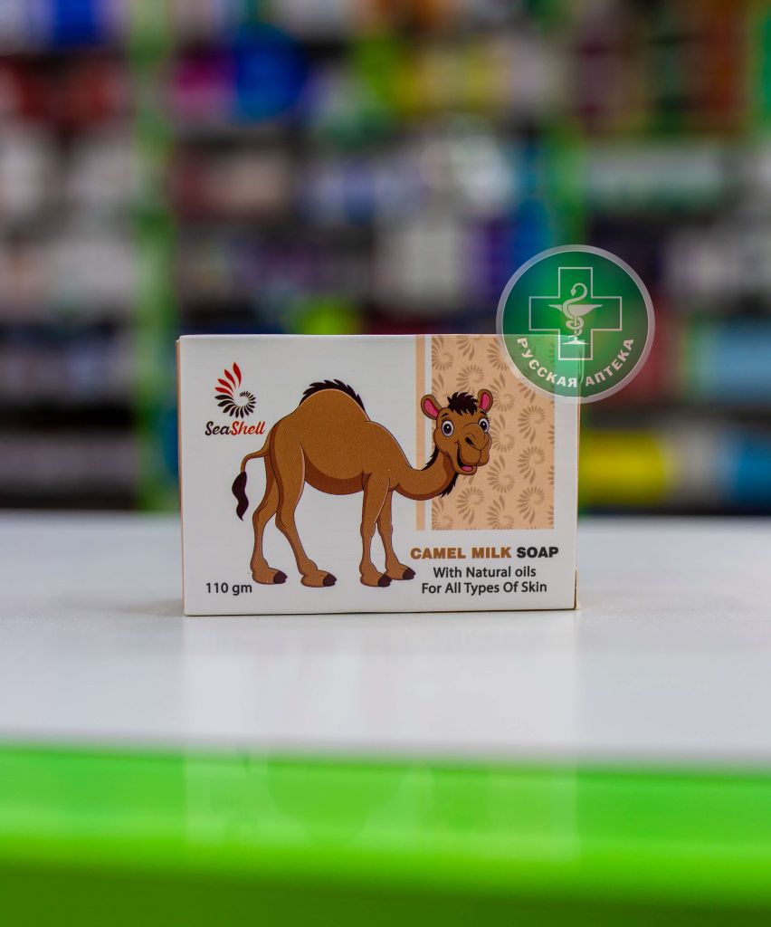 Sea Shell Camel Milk Soap 110 gr