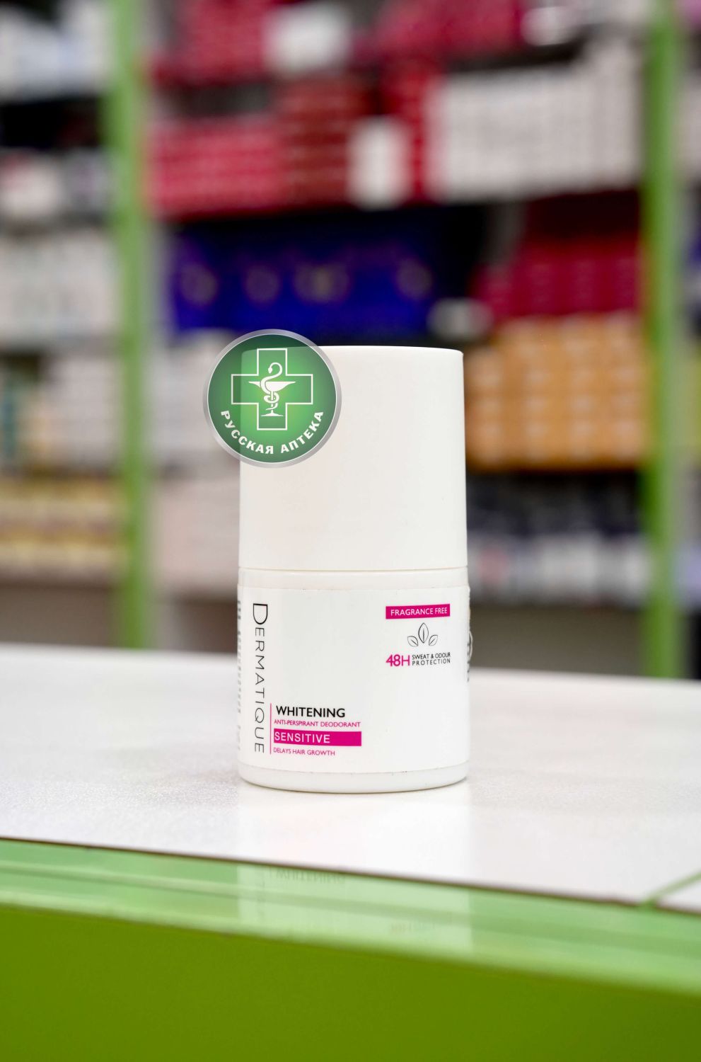 Дерматик Осветляющий дезодорант антиперспирант для чувствительной кожи Без запаха 40 мл