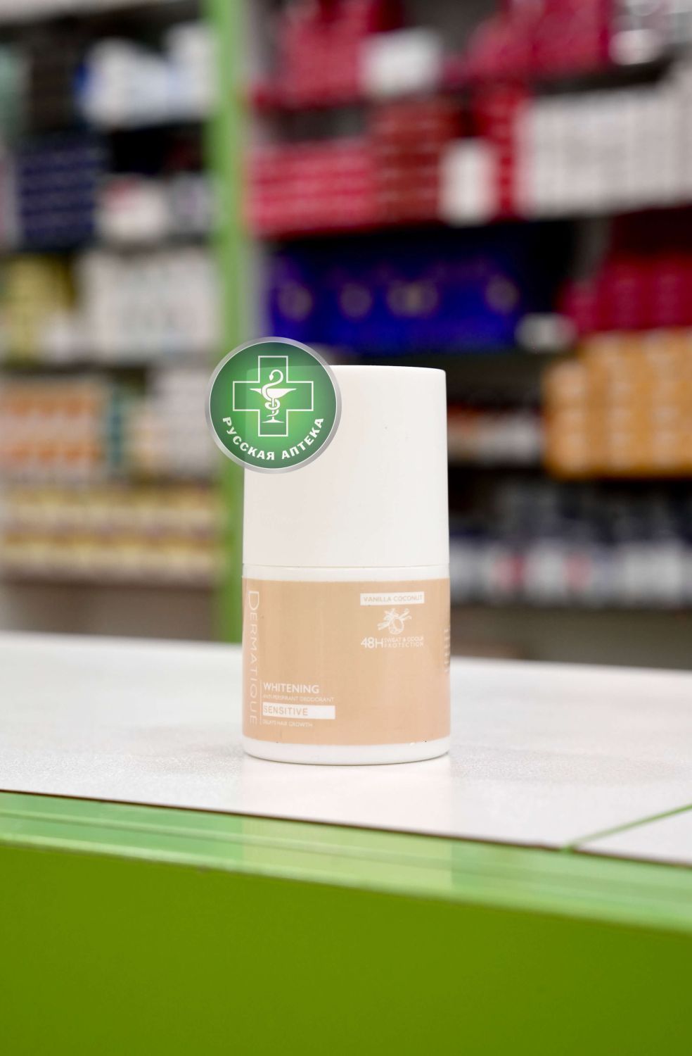 Дерматик Осветляющий дезодорант антиперспирант для чувствительной кожи Ваниль и кокос 40 мл