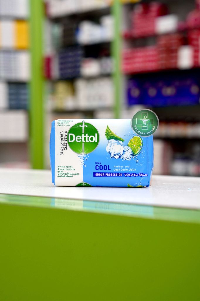 Dettol Cool Refreshing antibacterial soap 85 g