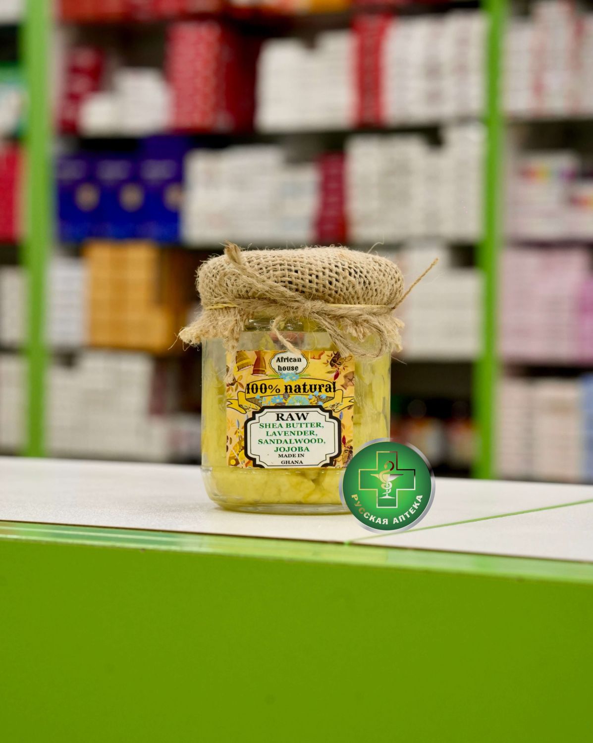 African House 100% Natural Shea Butter with Lavender, Sandalwood & Jojoba 100 g