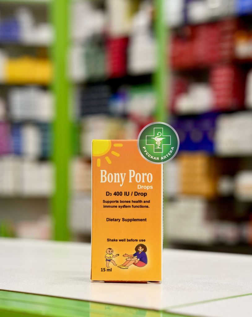 Bony Poro Vitamin D3 Baby drops 15 ml
