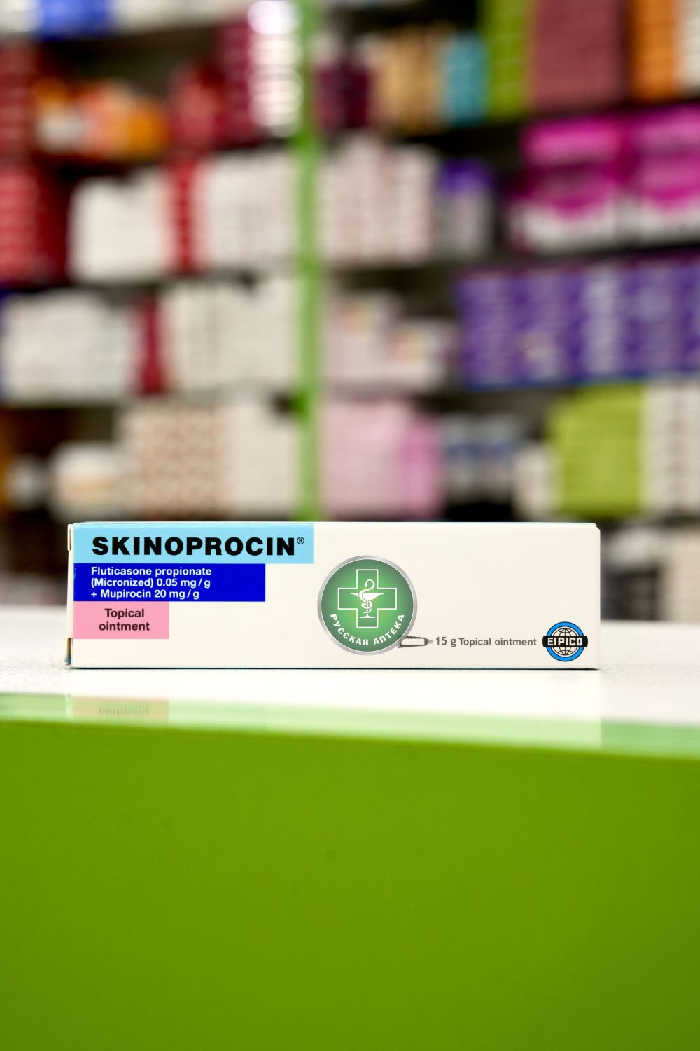 Skinoprocin Topical ointment 15 gm