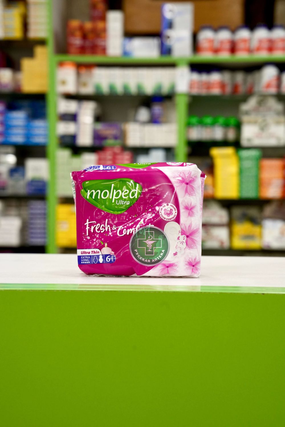 Молпед женские гигиенические прокладки ультратонкие 6 шт