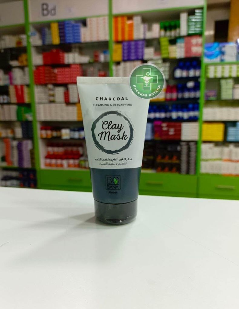 Bobana Clay mask cleansing & detoxifying with charcoal 150 ml