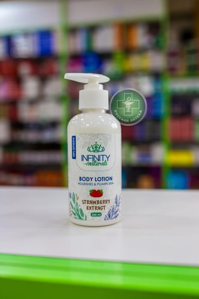 Infinity Naturals Body lotion with strawberry extract 250 ml