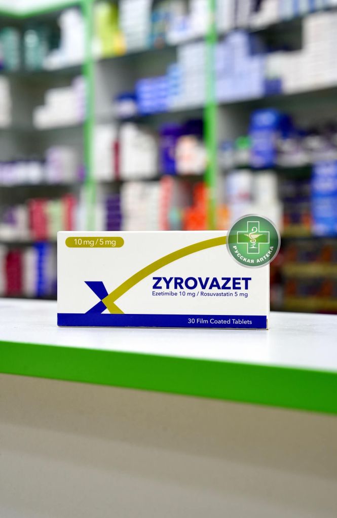 Zyrovazet 10 mg/5 mg 30 tablets
