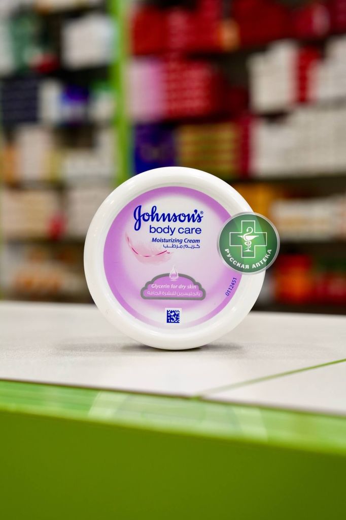 Johnson's Moisturizing body cream with glycerin and sunflower oil 100 g