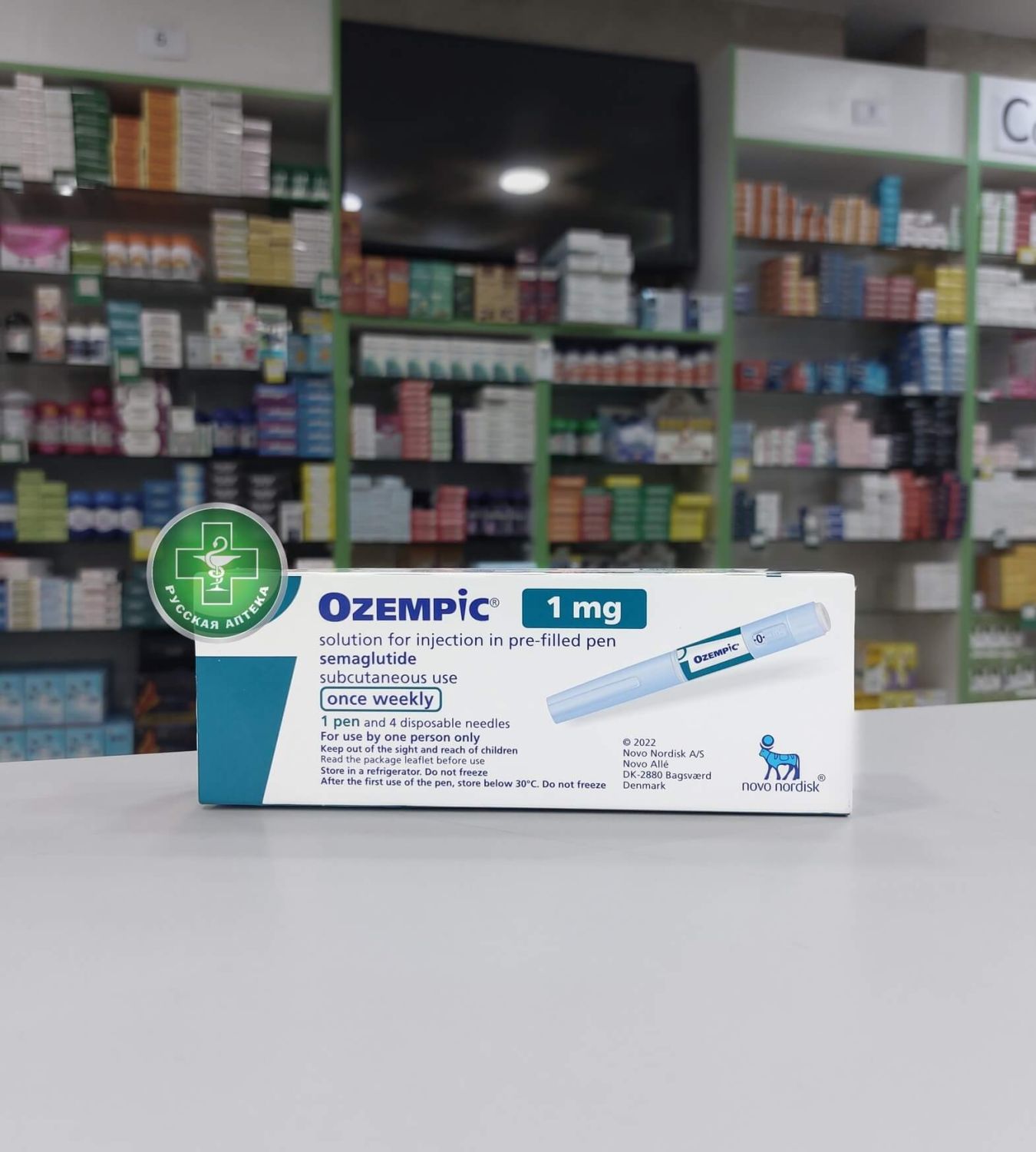 Оземпик 1 мг 1 шприц