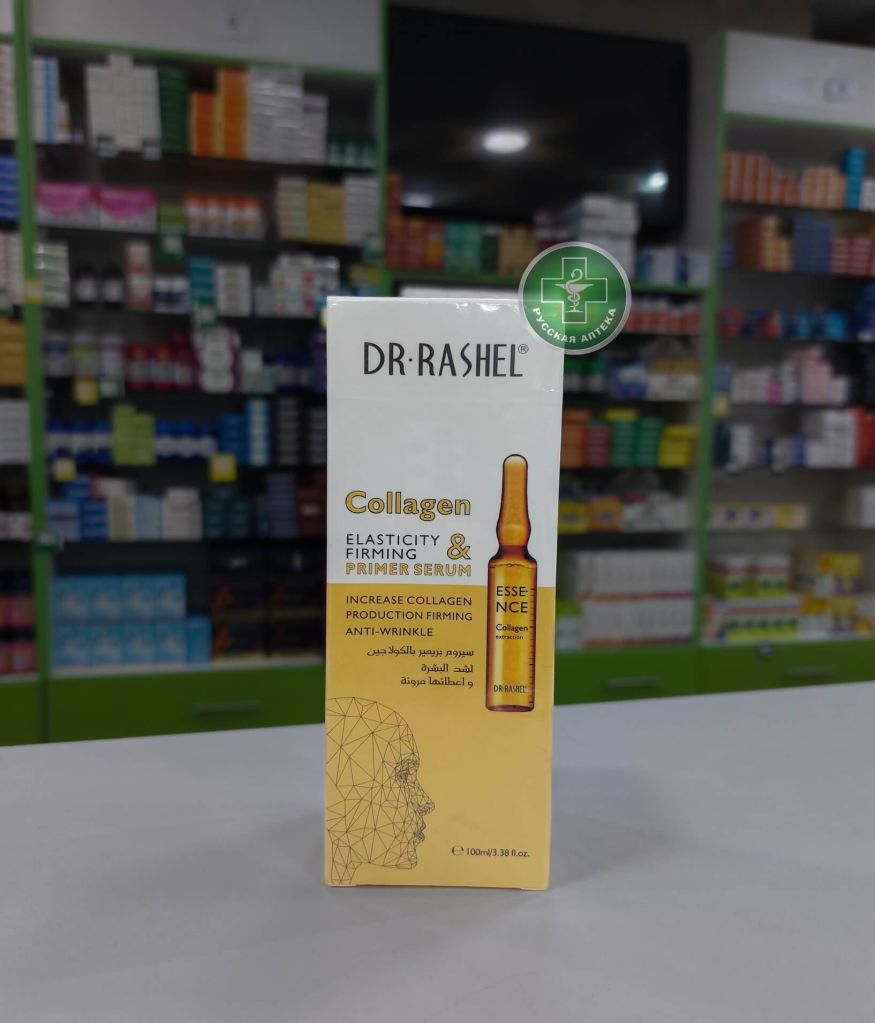 Dr. Rashel Lifting collagen serum anti-aging care 35+ 100 ml