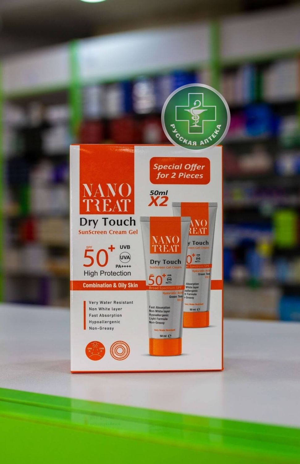 Nano Treat Sunscreen Dry Touch SPF 50+, 2 * 50 ml