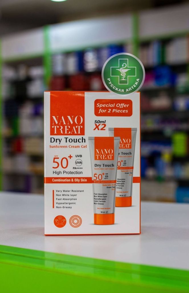 Nano Treat Sunscreen Dry Touch SPF 50+, 2 * 50 ml