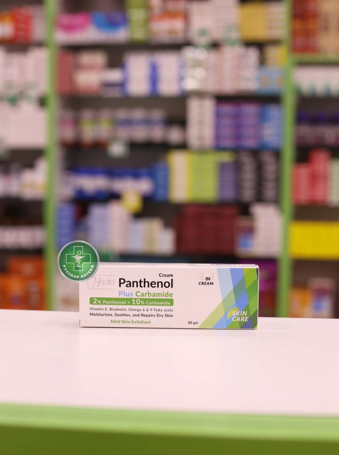 HEPTA Nourishing repair cream with panthenol and urea 50 g